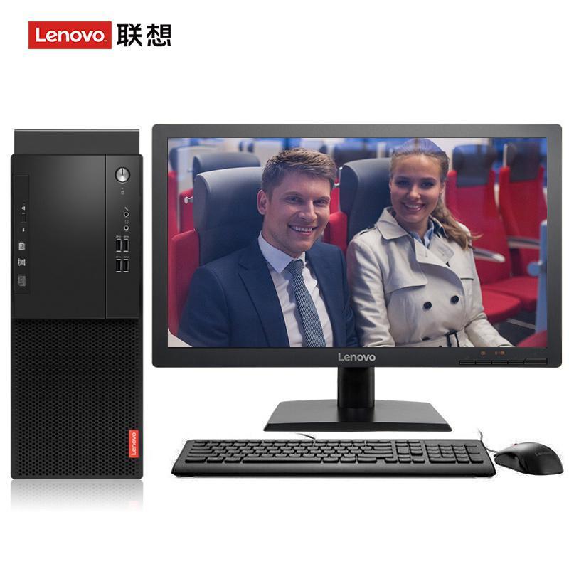 朝鲜美女骚逼逼长啥样联想（Lenovo）启天M415 台式电脑 I5-7500 8G 1T 21.5寸显示器 DVD刻录 WIN7 硬盘隔离...